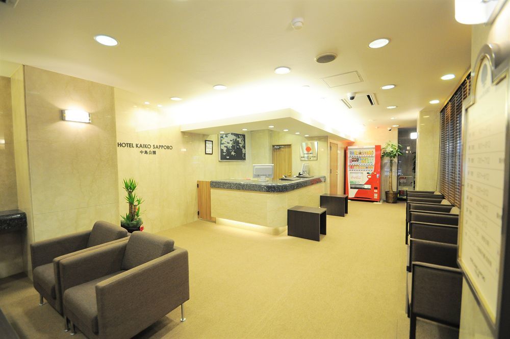 Hotel Mystays Sapporo Nakajima Park Annex Eksteriør bilde